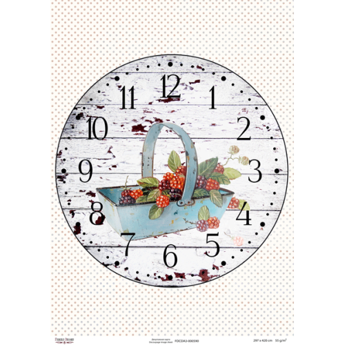 Декупажна картка №0590, 29,7x42 см
