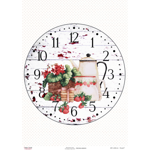 Декупажна картка №0591, 29,7x42 см