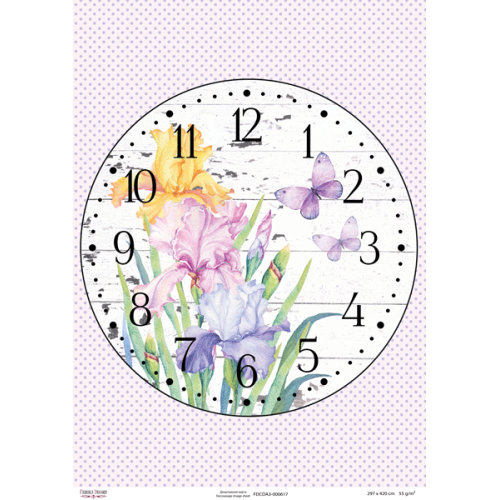 Декупажна картка №0617, 29,7x42 см