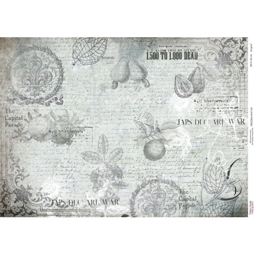 Декупажна картка №0728, 29,7x42 см