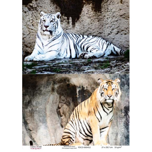Декупажна картка Тигри, акварель №0452 21x29,7 см