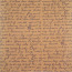 Лист крафт бумаги с рисунком Письмо индиго 30х30 см