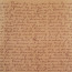 Лист крафт бумаги с рисунком Письмо бордо 30х30 см
