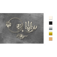 Набор чипбордов Inspired by Ukraine 10х15 см №798 Черный