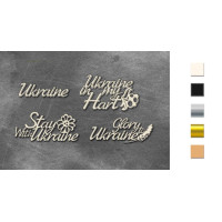 Набір чіпбордів Inspired by Ukraine 10х15 см №800 Срібний