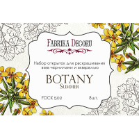Набір листівок для розфарбовування аква чорнилами Botany summer 8 шт 10х15 см