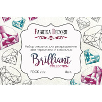 Набір листівок для розфарбовування аква чорнилами Brilliant 8 шт 10х15 см