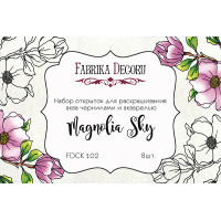 Набір листівок для розфарбовування аква чорнилами Magnolia sky 8 шт 10х15 см