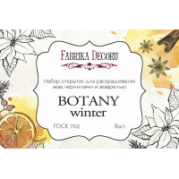 Набор открыток для раскрашивания аква чернилами Botany winter 8 шт 10х15 см