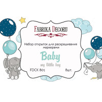Набір листівок для розфарбовування маркерами My little baby boy 8 шт 10х15 см