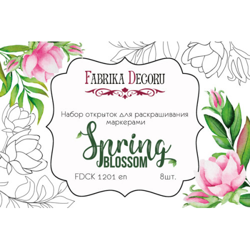 Набор открыток для раскрашивания маркерами Spring Blossom EN (англ) 8 шт 10х15 см