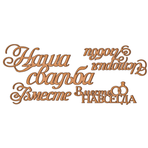 Набор декоративных элементов №40