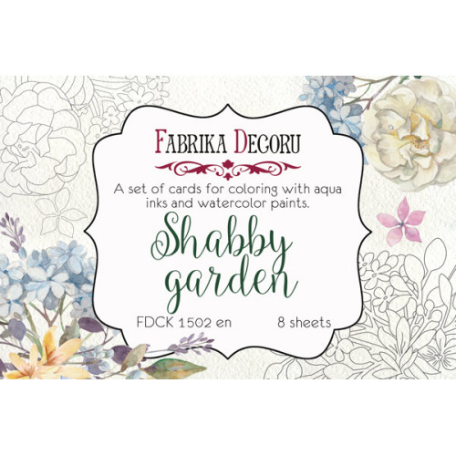 Набор открыток для раскрашивания аква чернилами Shabby garden EN (англ) 8 шт 10х15 см