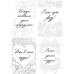 Набір листівок для розфарбовування маркерами Shabby gardEN (англ) RU (рус) 8 шт 10х15 см