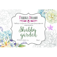 Набор открыток для раскрашивания маркерами Shabby garden RU (рус) 8 шт 10х15 см