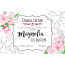 Набор открыток для раскрашивания маркерами Magnolia in bloom EN (англ) 8 шт 10х15 см - товара нет в наличии