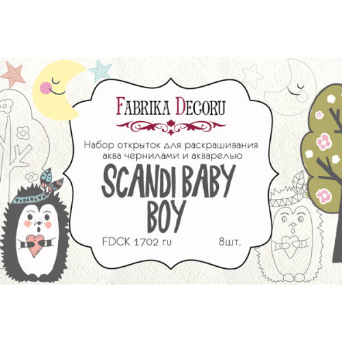 Набор открыток для раскрашивания аква чернилами Scandi Baby Boy RU (рус) 8 шт 10х15 см