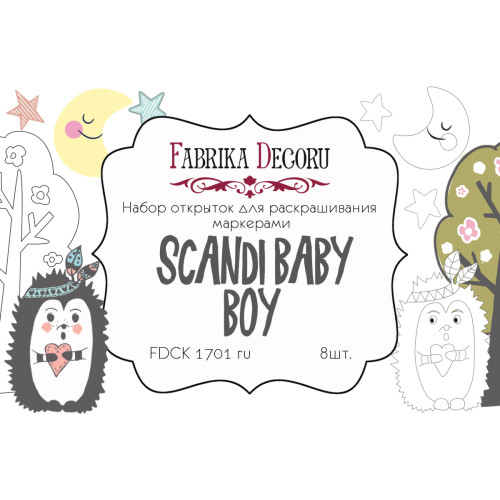 Набор открыток для раскрашивания маркерами Scandi Baby Boy RU (рус) 8 шт 10х15 см