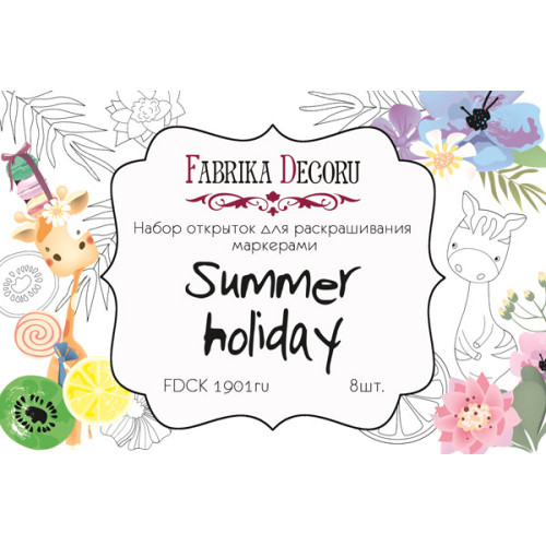 Набор открыток для раскрашивания маркерами Summer holiday RU (рус) 8 шт 10х15 см