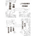 Набір листівок для розфарбовування маркерами Baby Mama RU (рус) 8 шт 10х15 см