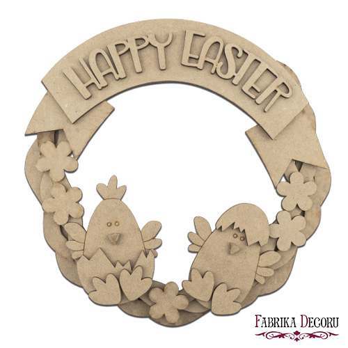 Заготівля для декорування Happy Easter 1 №143