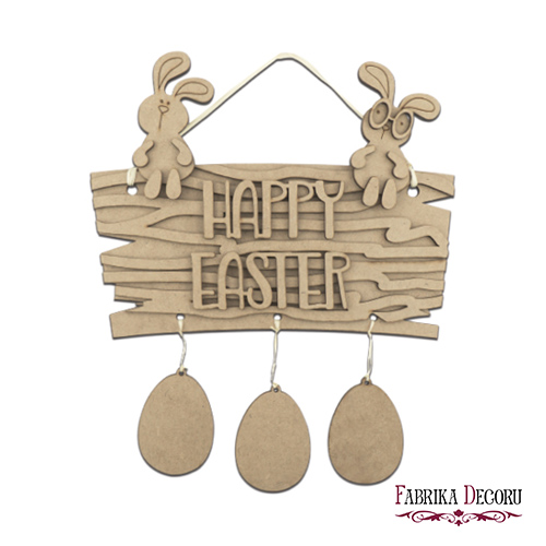 Заготівля для декорування Happy Easter 2 №148