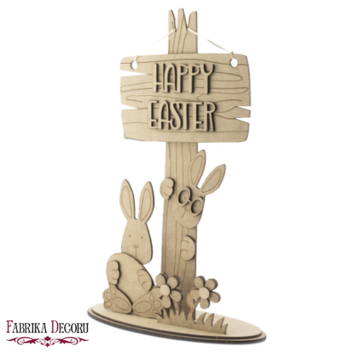 Заготівля для декорування Happy Easter 3 №151