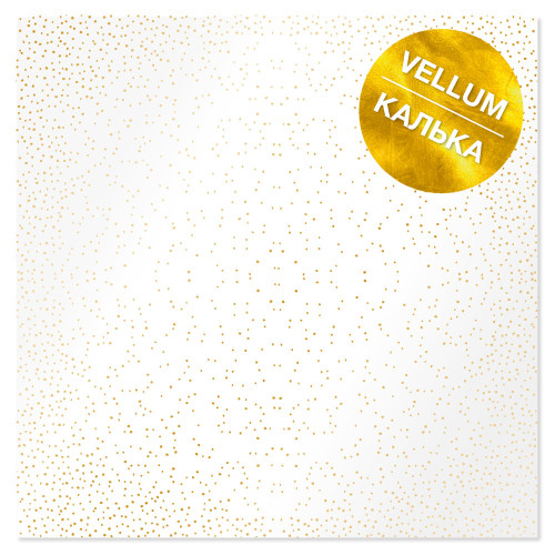 Лист кальки (веллум) с золотым узором Golden Mini Drops 30,5х30,5 см (Мини капли)