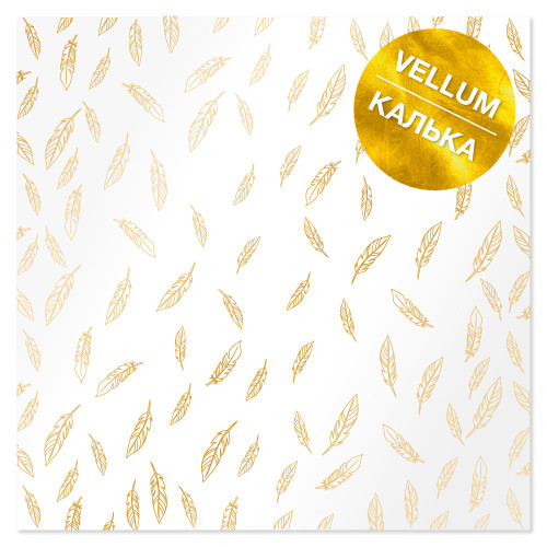 Лист кальки (веллум) с золотым узором Golden Feather 30,5х30,5 см (Пух Перо)