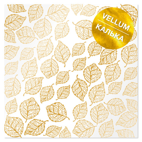 Лист кальки (веллум) с золотым узором Golden Leaves 30,5х30,5 см (Листья)