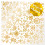 Лист кальки (веллум) с золотым узором Golden Snowflakes 30,5х30,5 см (Снежинки)