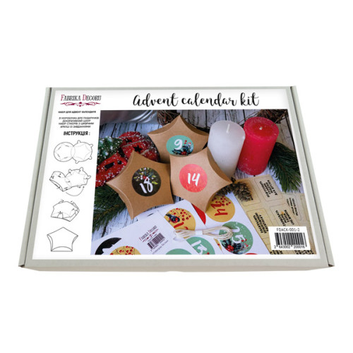 Набір для творчості Адвент-календар №1 RU
