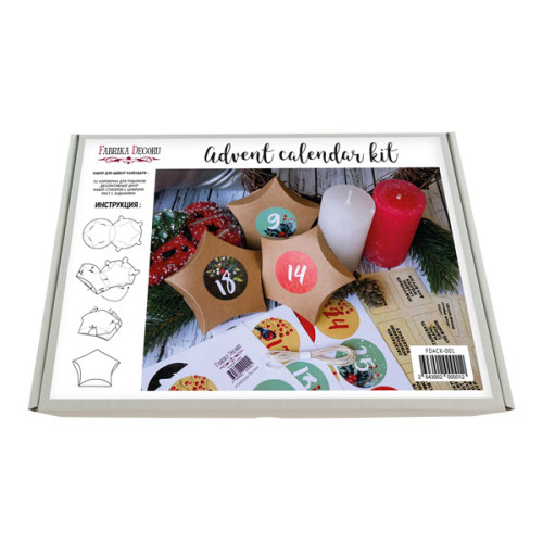Набір для творчості Адвент-календар №1 UA