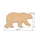 Артборд Медведь 25х13,5 см