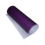 Відріз шкірозамінника Фіолетовий (Violet) 50х15 см