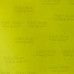 Переплетный кожзам Light green 138х100 см (0,6 мм)