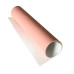 Отрез кожзама Розовый (Pink) 50х15 см