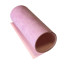 Отрез кожзама Нежно-Розовый (Soft Pink) 50х13 см