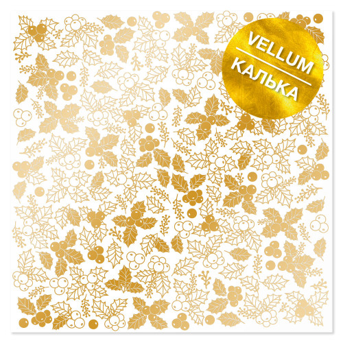 Лист кальки (веллум) із золотим візерунком Golden Winterberries 30,5х30,5 см (Вінтерберрі)