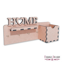 Ключниця-органайзер настінна Home з серцем №320