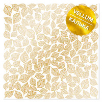 Лист кальки (веллум) с золотым узором Golden Leaves mini 30,5х30,5 см (Листья мини)