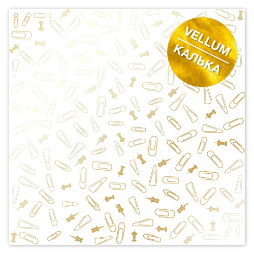 Лист кальки (веллум) с золотым узором Golden Drawing pins and paperclips 30,5х30,5 см (канцелярские кнопки и скрепки)