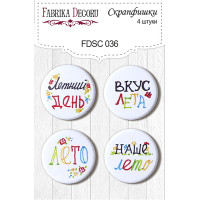 Скрапфишки набор 4шт №036