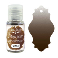 Суха фарба Magic paint Марс коричневий 15мл