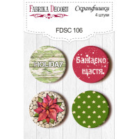 Скрапфішки набір 4шт №106 Скрапфішки набір 4шт №106