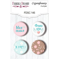 Скрапфішки набір 4шт Sweet baby girl RU (рус) №146