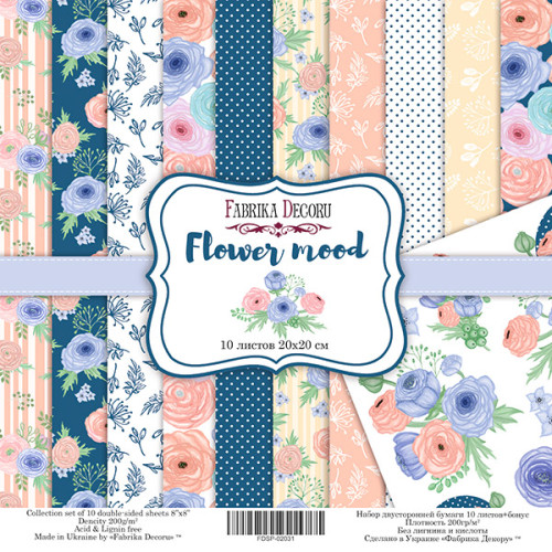 Набір скраппаперу Квітковий Настрій Flower mood 20x20 см, 10 аркушів