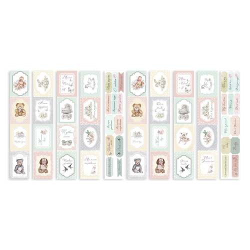 Набор полос с картинками для декорирования Baby shabby 5 шт 5х30,5 см