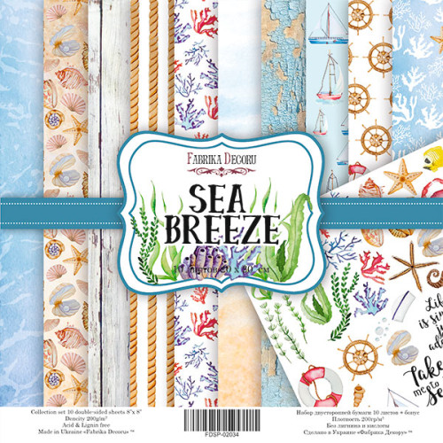 Набір скраппаперу Морський Бриз (Sea Breeze) 20x20 см, 10 аркушів