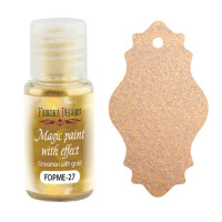 Суха фарба Magic paint with effect Кориця з золотом 15мл